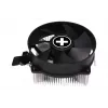 Ventilateur de processeur Xilence PERFORMANCE C XC033