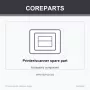 Pièce détachée/accessoire pour imprimante/scanner CoreParts MSP421022