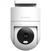 Caméra de surveillance Xiaomi Outdoor Camera CW300 4 MP, 2,5K (2560 x 1440), Wi-Fi + Ethernet, IP66, blanche