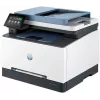 Imprimante HP 759V2F#ABD