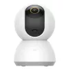 Caméra de sécurité IP Xiaomi Smart Camera C300 H.265