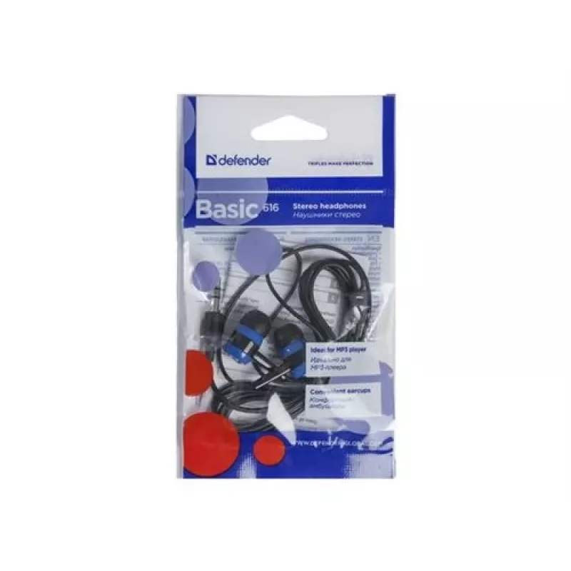 Headphones Defender BASIC 616