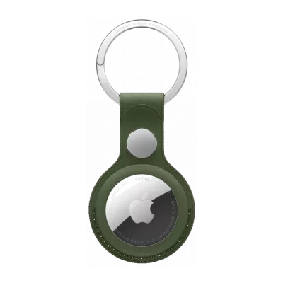 Étuis et porte-clés pour traceurs connectés
