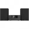 Kenwood M-925DAB-B micro-chaîne audio - noire - 50 W - 2 voies - woofer 13 cm - tweeter 3 cm
