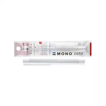 Gomme Tombow ER-KUR - blanche - 100 pièces