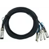 Câble breakout Direct Attach Cuivre passif QSFP28 vers 4x SFP28 Q28-4S28-DAC-2M-AO-BL compatible Avago BlueOptics, 2m, AWG26