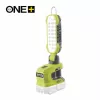 Lampe de travail LED sans fil RYOBI 18V ONE+ R18ALP-0 (appareil seul)