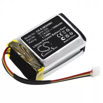 Batterie Cameron Sino type BHX-305 pour DJI OM5 / OM6 / Osmo Mobile 6 / Osmo Mobile 5 - CS-DJM500MC