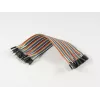 ALLNET fil de raccordement Dupont 40 broches 20 cm mâle vers femelle (ALL-A-5)