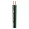Sommer Cable SC-Orbit 225 MKII HighEnd Speaker Cable, 2 x 2.50 mm², PVC 10.2 x 4.8 mm, Transparent (425-0151)