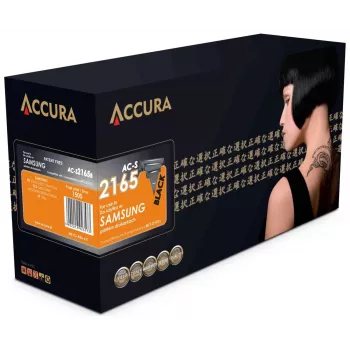 Cartouche de toner compatible ACCURA Samsung MLT-D101S - noire, rendement standard, 1 500 pages