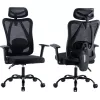 Chaise de bureau ergonomique MOZOS ERGO-X avec soutien lombaire et appui-tête réglables, noire