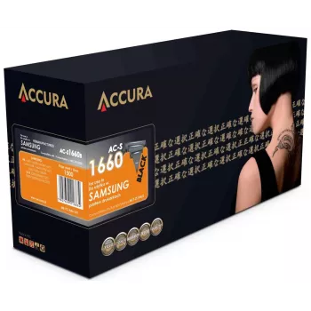 Cartouche de toner compatible ACCURA Samsung MLT-D1042S noire