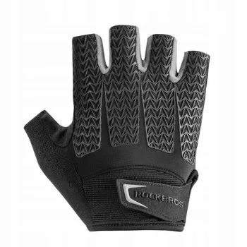 Gants de cyclisme ROCKBROS S169BGR XXL avec inserts gel - gris