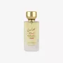 Lattafa Mahasin Crystal eau de parfum pour femme 100 ml