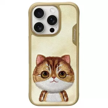 Nimmy Big Eyed Pet 2.0 Cat étui pour Apple iPhone 16 Pro Max 6,9 pouces - Khaki