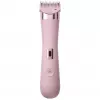 Tondeuse ENCHEN A4 Lady rose