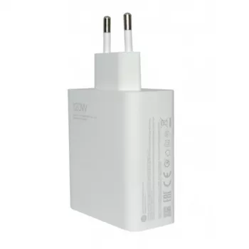 Chargeur de voyage USB-A Xiaomi MDY-13-EE 120W blanc