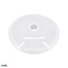Plafonnier LED BEMKO DORIA 12W 4000K 1000lm IP20 avec capteur PIR blanc