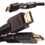LTC HDMI to HDMI HQ CU Cable 15m
