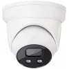 ABUS IPCB54511B 4 MP IP caméra dôme avec objectif 4 mm