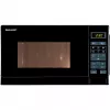 Sharp R-242(BK)W micro-ondes solo - 20 litres - 800 W - noir