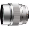 Objectif OM System M.Zuiko Digital ED 75mm f/1.8, argent (V311040SW000)