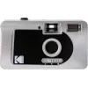 Appareil photo argentique Kodak S88 à moteur, argent (DA00265)
