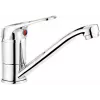 DEANTE Arnika mitigeur de lavabo avec bec orientable noir mat
