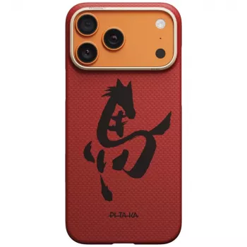 PITAKA Edge Case Ink Horse Painting for Apple iPhone 17 Pro – Cinnabar Aramid Fiber Snap-On Cover with MagSafe