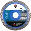 RUBI Turbo Viper Blade - TVR SuperPro 125mm Diamond Cutting Blade