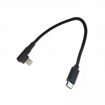 Câble Gembird USB-C vers Lightning 0,2 m noir