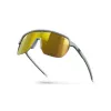 Lunettes de soleil Julbo FREQUENCY gris/blanc S3CG