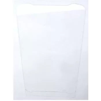 Zebra Protection d'écran pour ordinateur mobile - verre (lot de 3)