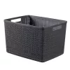 CURVER Panier Jute L 20L 36x28x23cm gris foncé