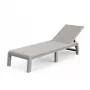 Bain de soleil KETER Atlas beige clair