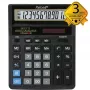 Calculatrice de bureau Rebell BDC712GL