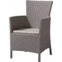 KETER chaise de jardin Iowa beige