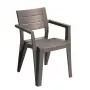 KETER chaise de jardin Julie beige
