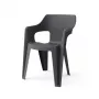 KETER chaise de jardin Bilbao Low Back grise