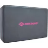 Bloc de yoga Schildkröt Fitness - noir - mousse EVA - 225 x 150 x 75 mm - 150 g 960136