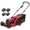 Einhell GC-CM 36/42 Li BL Cordless Lawn Mower (2x4.0Ah) 3413352