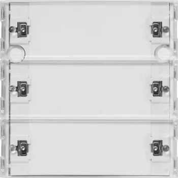 Gira KNX RF Push-button Sensor 3-gang System 55, Pure White Glossy 510300