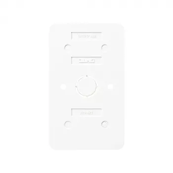 Plaque de base Jung ignifuge blanche 328-622WW