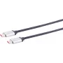 Câble HDMI Ultra High Speed 8K PROFESSIONAL S CONN MAXIMUM CONNECTIVITY 03-05035, 2 m