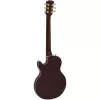 Guitare électrique DIMAVERY LP-600, marron 26215181