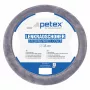 Petex Design 1108 housse de volant argent 36-38 cm 433110803