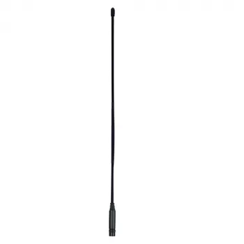 Albrecht Hyflex CL27 Antenne radio CB SMA 54 cm 6579