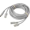 Sygonix SY-6441788 câble de rallonge pour caméra de surveillance BNC + alimentation DC 20 m, noir