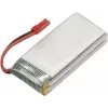Reely Batterie de multicoptère pour Marathon Drone (RE-9263715)